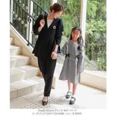 ブラックパンツスーツ Lサイズ ジャケット、パンツのセット（ブラウス付きません）