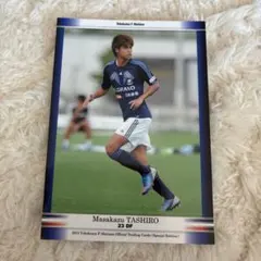 Item thumbnail for item 50944ca2-5ba4-4239-9041-c93b4d0eba5e