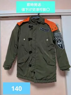 ワムワム　WamWam カーキー　コート ジャケット