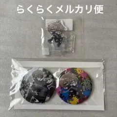 桃源暗鬼オンラインくじ 皇后崎迅缶バッジ - メルカリ