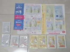 ママアンドキッズ Mama&Kids サンプル まとめ売り