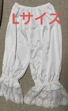 premier 美品ブライダルインナー⭐︎ブライダルインナー　大きいサイズ⭐︎