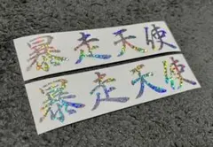 Item thumbnail for item 97ba1b4c-26fb-4c3f-ba60-4d62a6be41ff