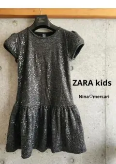 ZARA♡ スパンコール　ニットワンピース152cm