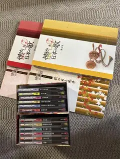 日本の歌 CD 36セット - メルカリ