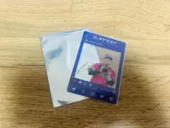 宗山塁 応援グッズ