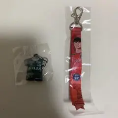泉森涼太選手キーホルダー＆ストラップセット