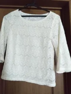 Item thumbnail for item 58e6b06e-3fb5-4ce1-85f0-0563debd4458