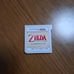 ゼルダの伝説 時のオカリナ 3D