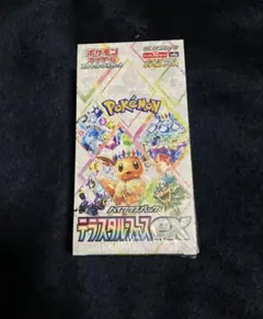 2025年最新】テラスタルフェス シュリンク付きの人気アイテム