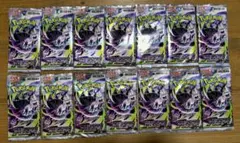 サーチ済み】アビスアイ未開封22パックまとめ売り ポケカ - メルカリ