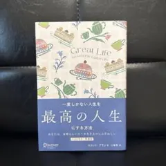 Item thumbnail for item bbb40140-d342-4115-bdad-d97e9b538986