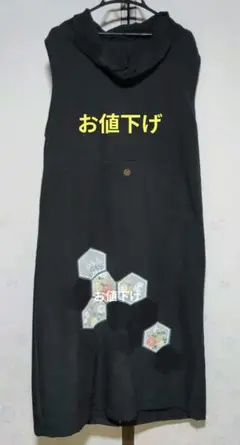 Item thumbnail for item ea5745ef-7fbd-46b6-b724-454a7886e5c7