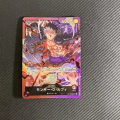 2026年最新】モンキー・D・ルフィ ST10-002の人気アイテム - メルカリ