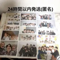 TravisJapan 公式写真 集合/混合 34枚 セット