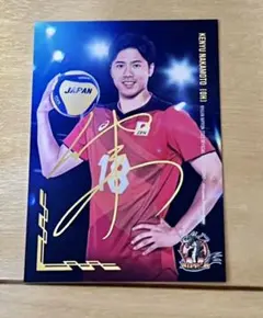 2025年最新】仲本賢優の人気アイテム - メルカリ