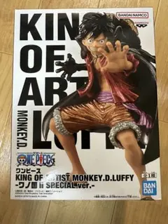 【新品未開封品】KING OF ARTIST モンキー・D・ルフィ