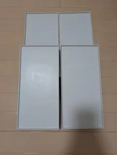 ファイルボックス