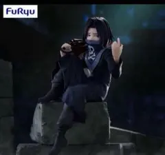 HUNTER×HUNTER ぬーどるストッパー フィギュア フェイタン