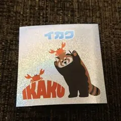 イカク グラニフ graniph 札幌 限定 ステッカー カニ