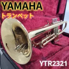2025年最新】yamaha ytr 2321の人気アイテム - メルカリ