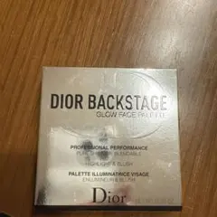 Dior Backstage Glow Face Palette 004