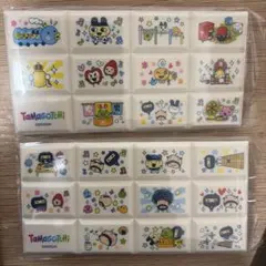 【新品】たまごっち　ちょこぶろっくしーる　チョコブロックシール　2枚セット