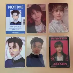 2025年最新】ジェミン universeの人気アイテム - メルカリ