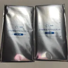 原神　スシロー　アクスタ　1点