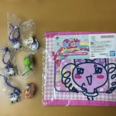 たまごっち ハンドタオル カラフルマルチチャーム セット