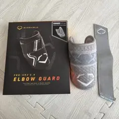 EvoShield X-SRZ Large エボシールド エルボーガード 大人用 - メルカリ