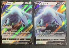 2025年最新】伝説のポケモンルギアゲットチャレンジの人気アイテム