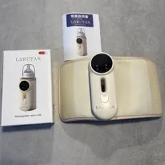 【美品】LARUTAN モバイルミルクウォーマー