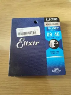 Item thumbnail for item b77896ab-d6dc-4fb1-bab2-ee39bd439193