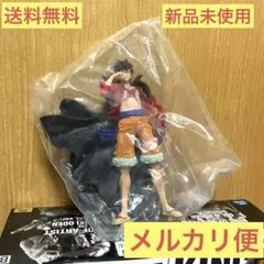 ワンピースフィギュア ルフィ 送料無料
