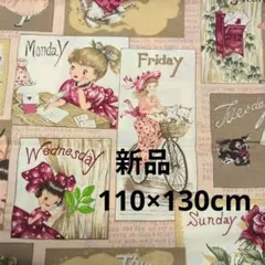 【新品・未使用】可愛い女の子イラストプリント生地　綿100%　110×130cm