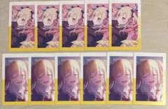 天馬咲希 エピカ 22c