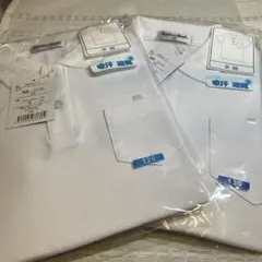 ホワイト ポロシャツ 120 130 2枚セット