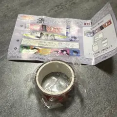 Item thumbnail for item 504cd57e-e4b6-483d-b03c-742d5d4aa6f8