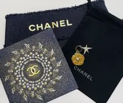 2026年最新】chanel ホリデー ポーチの人気アイテム - メルカリ