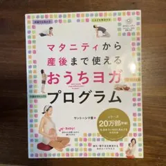 Item thumbnail for item 6403631c-8876-42b8-bff0-3ff14d0ddc03