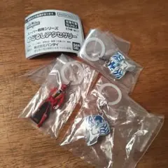 スーパー戦隊シリーズ　めじるしアクセサリー