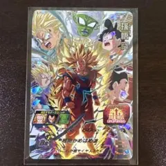 スーパードラゴンボールヒーローズ　SEC まとめ売り③ 2025年最新】悟空3 secヒーローズの人気アイテム - メルカリ