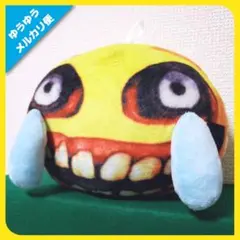 R.E.P.O ぬいぐるみ ロボット
