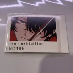 2025年最新】ギヴン ぱしゃこれ 雨月の人気アイテム - メルカリ