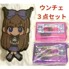 LESSERAFIM メロクロ バッチとカセットテープガチャ　ウンチェ セット