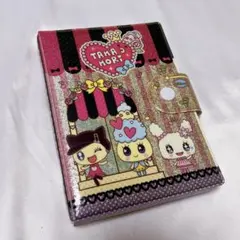 キラキラたまもりシール帳 たまもりショップ シール6セット付き 当時物