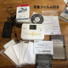 Canon SELPHY CP900 コンパクトフォトプリンター 本体のサムネイル