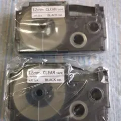 Item thumbnail for item 281c3c33-b261-43df-9973-8955d50642bc