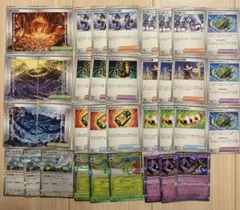 ストームエメラルダ　汎用カード　まとめ売り